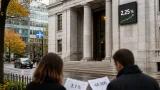 La Banque du Canada face à un choix crucial : hausse attendue du taux directeur